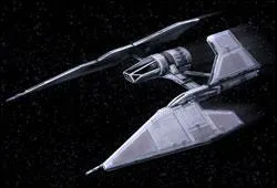 Quel est ce vaisseau ?