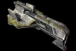 Quel est ce cuirass ?