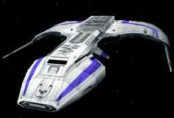 Quelle est cette corvette ?