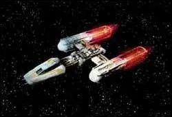 Quel est ce vaisseau ?