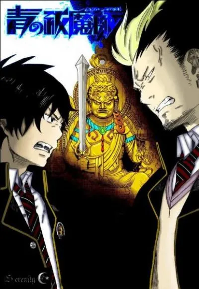 Quel est le rve de Ryji ?