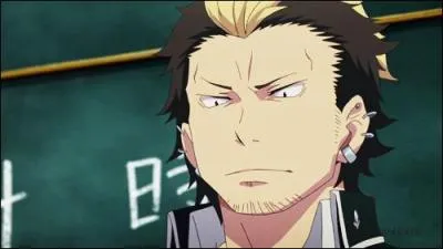 Quel est le surnom de Ryji ?