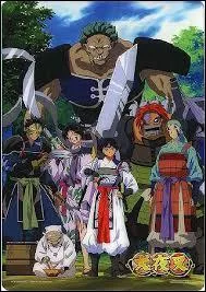 Dans la bande des sept, qui est le plus jeune de la bande ?