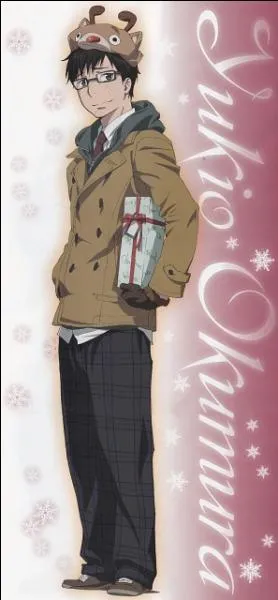 Quel est son poids ?