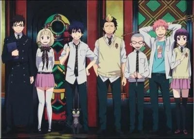 Dans quelle classe est-il ?