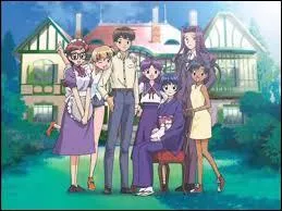 De quel manga s'agit-il ?