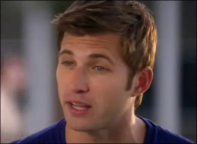 Quel est ce personnage ?