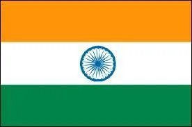 A quel pays appartient ce drapeau ?