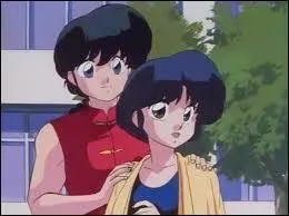 Reconnaissez-vous ce manga ?