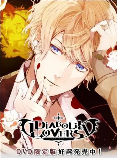 Qui est sur cette photo ?