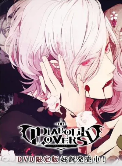 Qui est sur cette photo ?