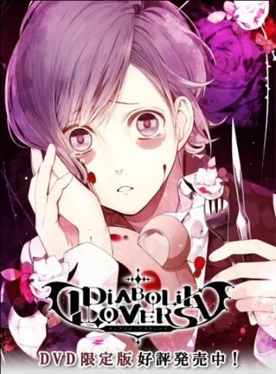 Qui est sur cette photo ?