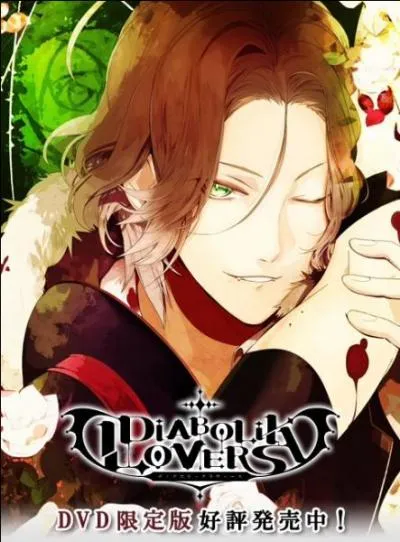 Qui est sur cette photo ?