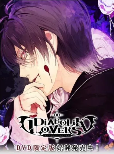 Qui est sur cette photo ?