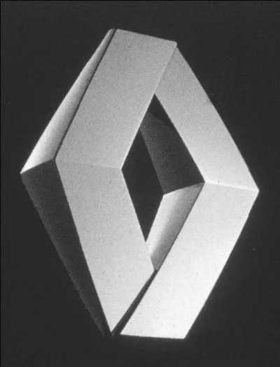 A qui appartient ce logo ?