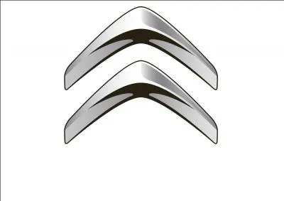 A qui appartient ce logo ?