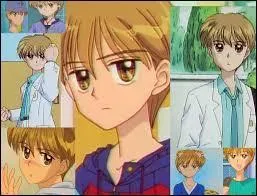 Sana tombe amoureuse de lui ? (sur la photo)