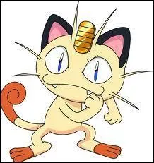 Quel est le nom de ce Pokmon ?