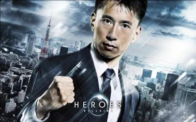 Quel est le pouvoir de ce personnage ?