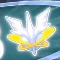 Comment se nomme en ralit l'quipe Gnesis (Gnesis n'tant qu'un titre) ?