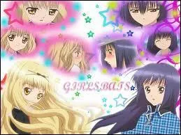 Qui a t la premire amie d'Amu ?