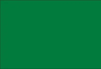 Quelle est la capitale du dpartement de Beni ?