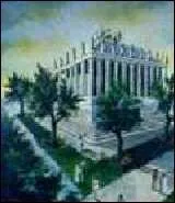 Comment s'appelle cette autre merveille ?