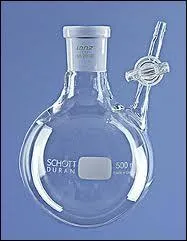 Quel est le nom de cette verrerie ?