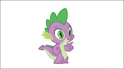 Connaissez-vous le nom de cet animal ?