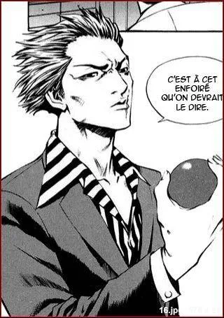 Qui est ce personnage ?