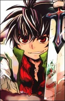 Qui est ce personnage ?