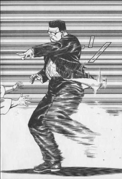 Qui est ce personnage ?