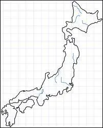 Quelle est la capitale du Japon ?