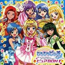 Quiz Mermaid melody
