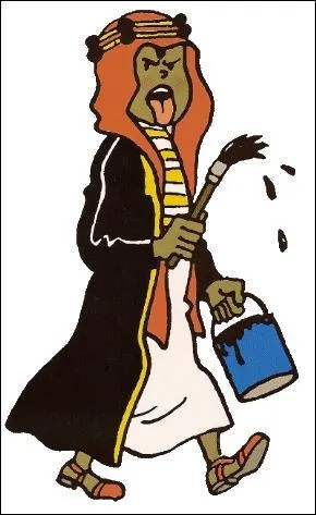 Qui est cet enfant ?