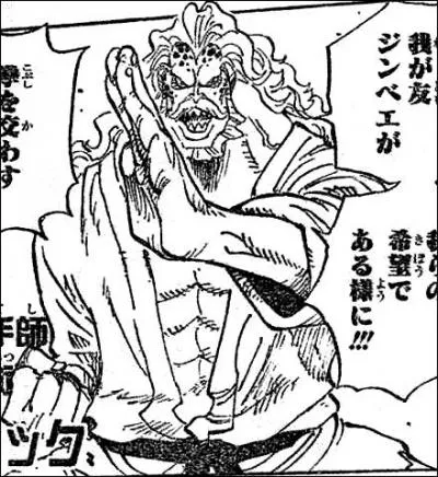 Comment s'appelle l'ami de Jinbei qui participa au Colise Corrida ?