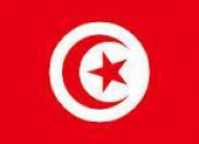 Quiz La Tunisie