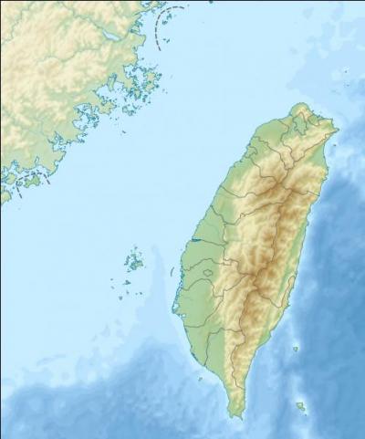Quel est l'ancien nom de l'île de Taïwan ?