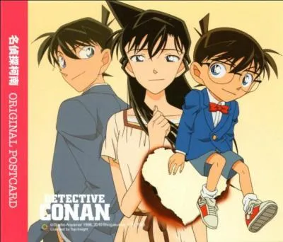 Dans  D�tective Conan , l'enfant sur l'image est le fr�re de Mouri Ran