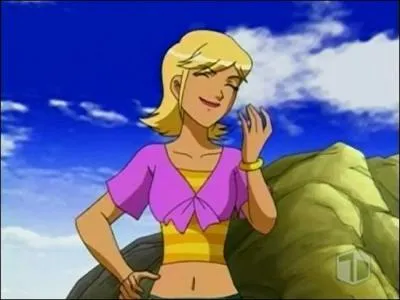 Qui est ce personnage ?