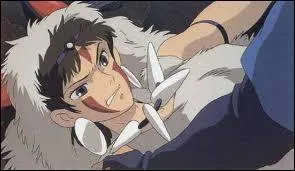 Quel est le vrai nom de Princesse Mononok ?