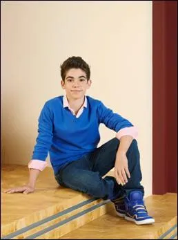 Comment s'appelle ce personnage ?