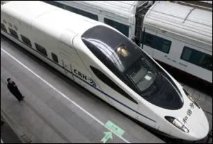 O a t pris ce clich ?