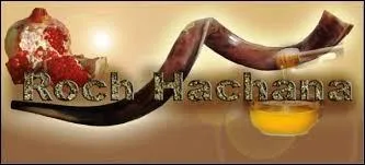 A quoi correspond le Roch Hachanna ?