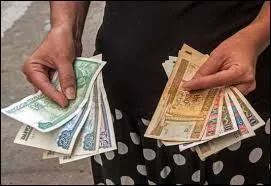 Lequel de ces pays n'utilise pas le  peso  comme monnaie ?