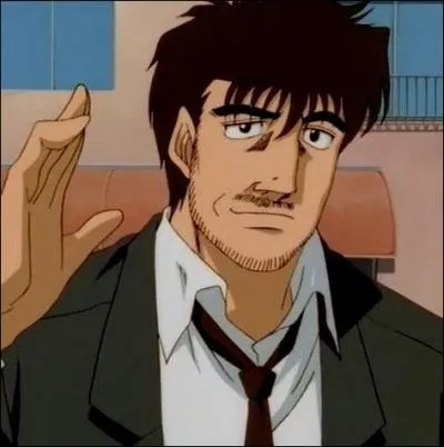 Qui est ce personnage ?