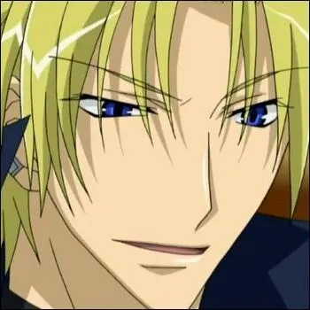 Qui est ce personnage ?