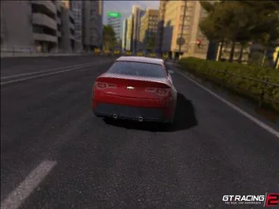 Quelle est cette voiture ?