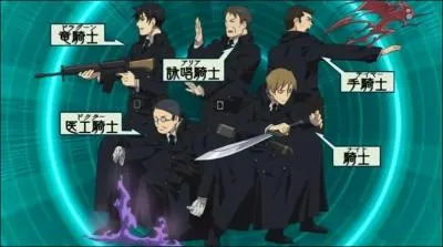 Quelles sont ses qualifications ? 