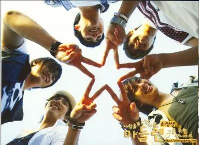 Quel rle prend-il dans ce groupe ?